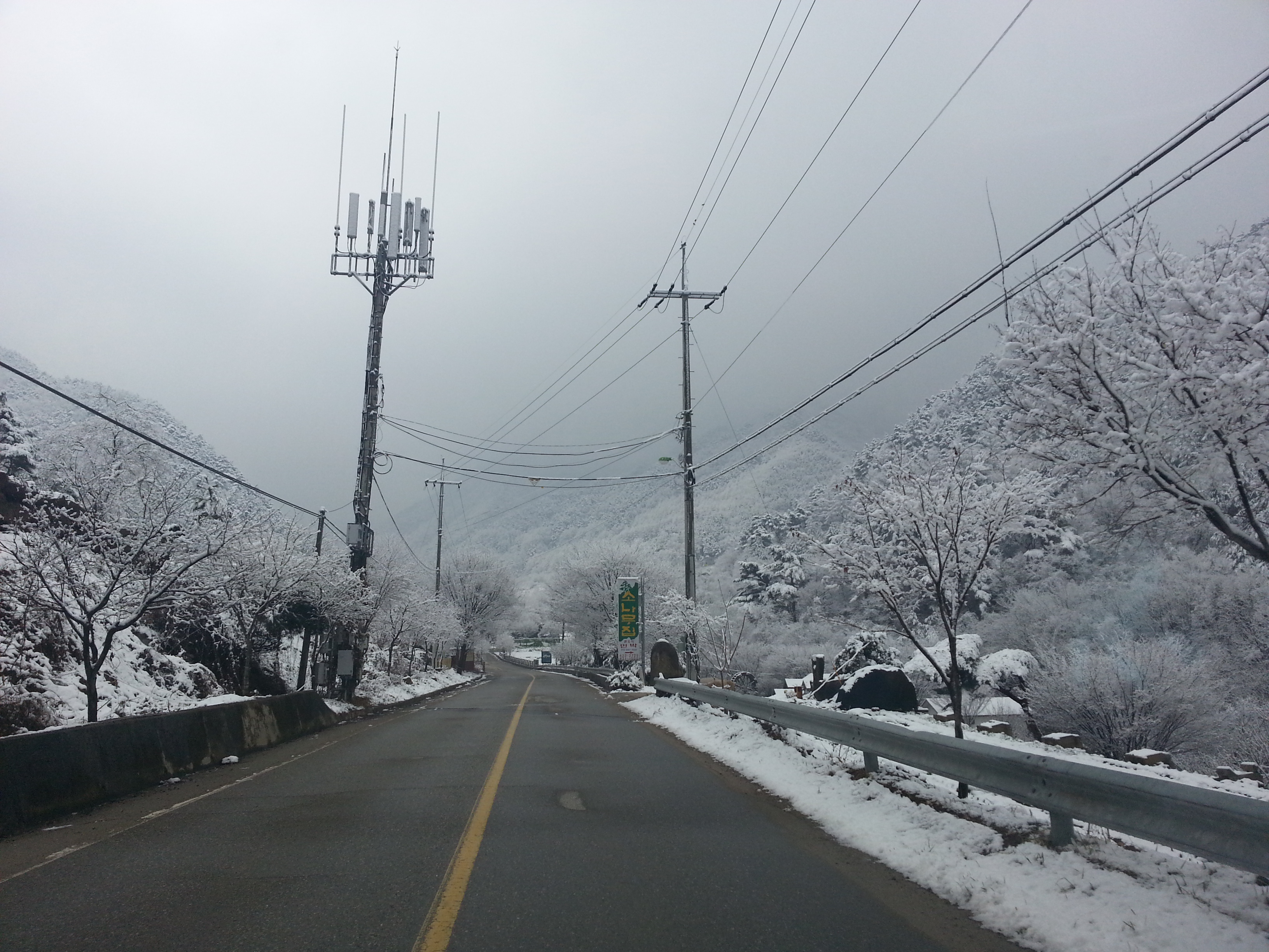20140321_102511.jpg
