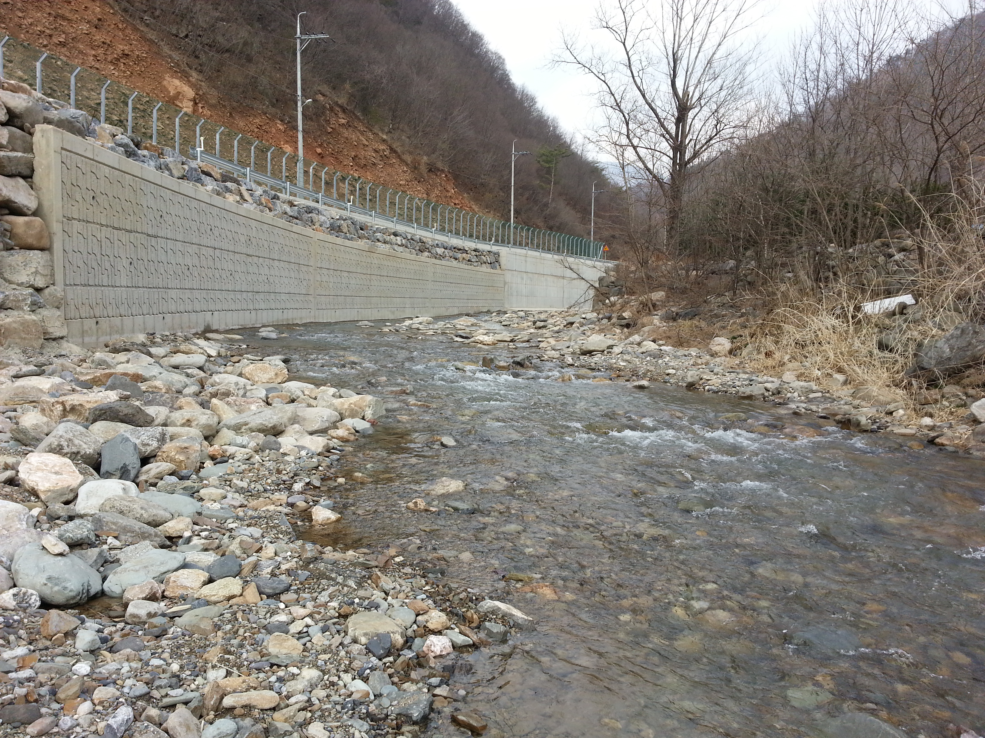20140326_151948.jpg