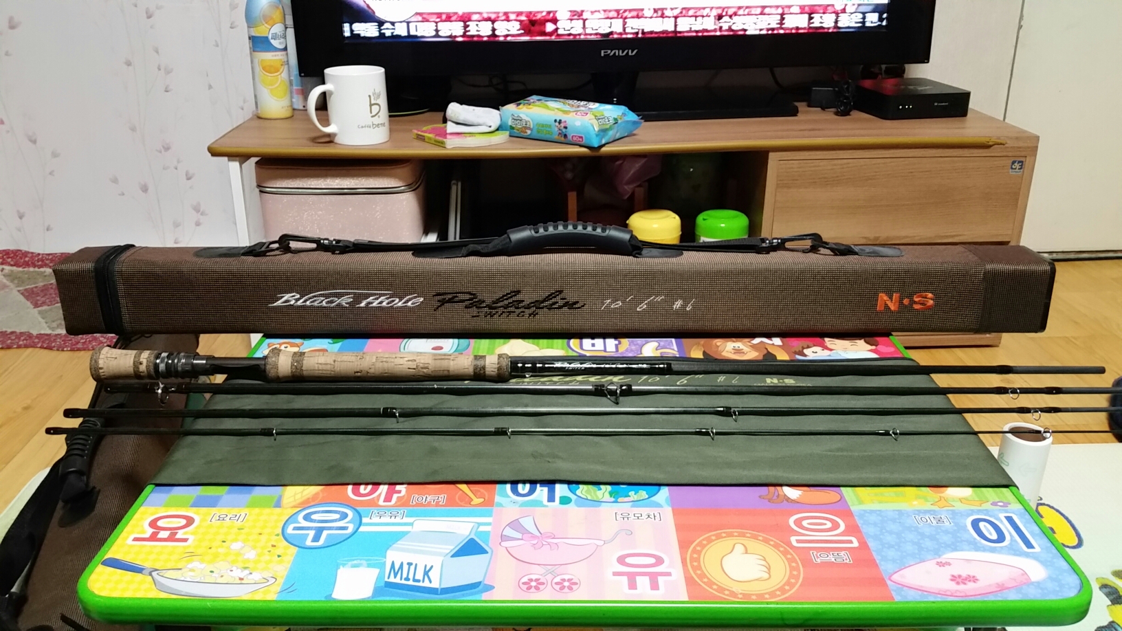 20150224_212738.jpg