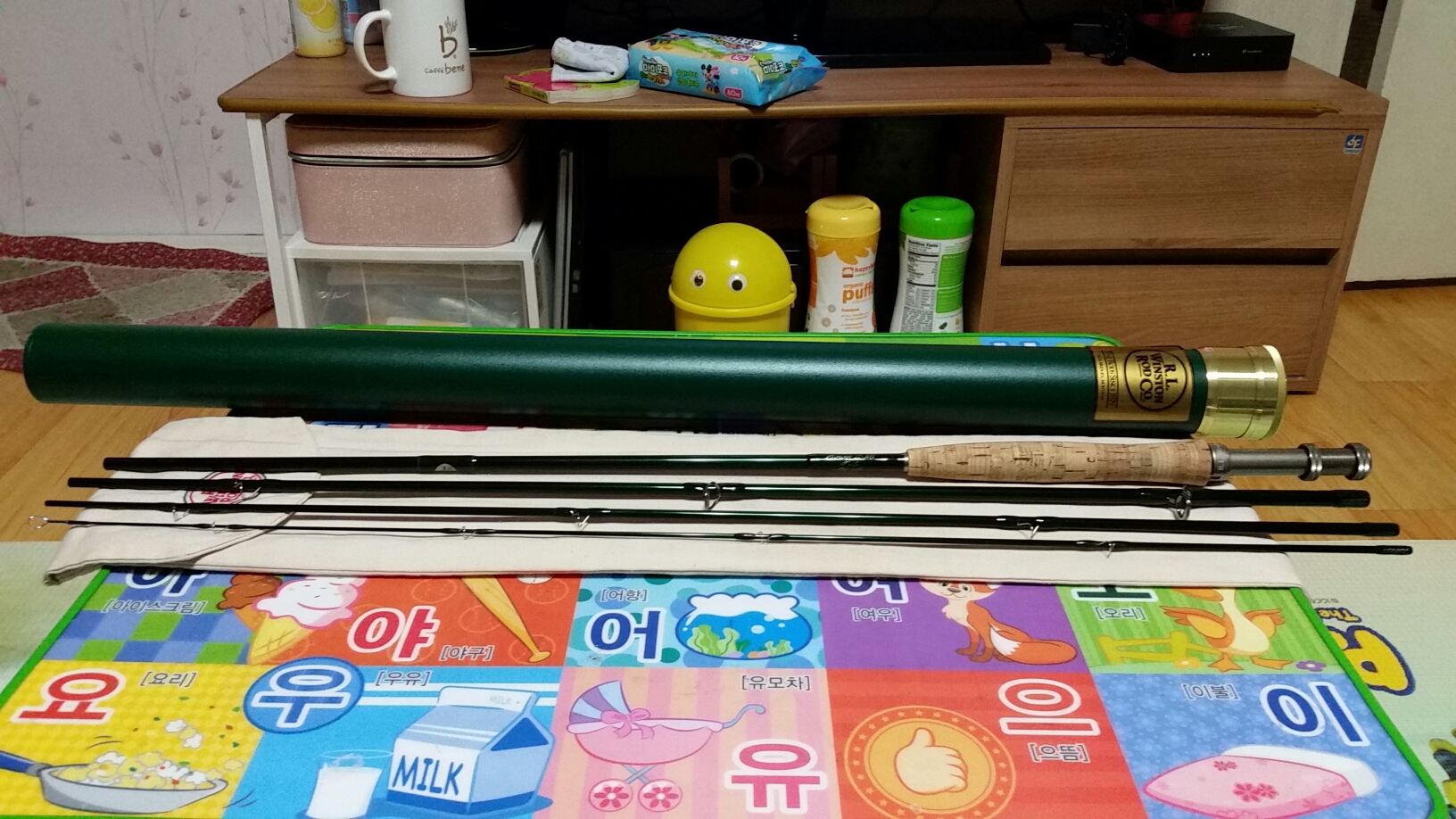20150224_205344.jpg